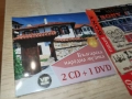 BG MUSIC 2CD+1DVD ЗА 45ЛВ КОЛЕДНО 1712251624, снимка 14