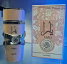 Yara Lattafa EDP 100ml. Оригинален арабски женски парфюм двойник на Hypnotic Poison Girl/Dior, снимка 1 - Дамски парфюми - 45006749