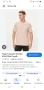 Hugo Boss HUGO Dindion Cotton Mens Size S НОВО! ОРИГИНАЛ Мъжки Комплект!, снимка 3