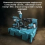 Комплект от акумулаторен перфоратор, ъглошлайф 125 мм, гайковерт и винтоверт 36V , снимка 2