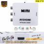 Аудио и видео конвертор AV към HDMI - КОД 3718, снимка 3