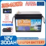 Акумулатор LiFePO4 300Ah, снимка 2