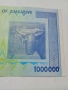 ЗАМБАБВЕ БАНКНОТА 1,000000 МИЛИОН ДОЛАРА 2008 Г , снимка 4