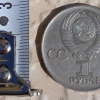 юбилейна монета 1 рубла 40 години победа във Втората световна война. СССР. 1985, снимка 3 - Нумизматика и бонистика - 45350487