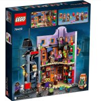 LEGO 76422 Diagon Alley: Weasleys’ Wizard Wheezes, снимка 2 - Образователни игри - 45780966