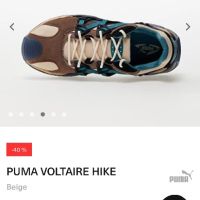 Puma Voltaire Hike обувки, снимка 8 - Маратонки - 45820907