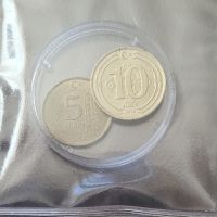 Турски монети (куруши) и актуалната и девалвиралата турска лира, снимка 1 - Нумизматика и бонистика - 45095951