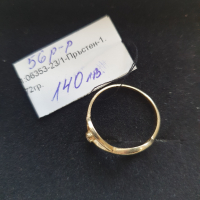 Златен дамски пръстен 1.72гр-14к, снимка 2 - Пръстени - 45062133