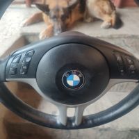 Волан с мулти за БМВ сцепен лъч свален от Х5 е53 BMW , снимка 7 - Части - 45880606