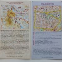 Туристически брошури, снимка 2 - Енциклопедии, справочници - 45240581