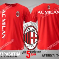 Milan AC тениска Милан АК t-shirt, снимка 1 - Тениски - 36040085