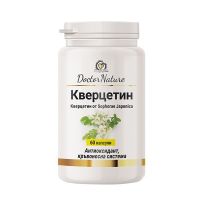 Dr. Nature Кверцетин, 60 капсули (009), снимка 1 - Хранителни добавки - 45712322