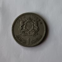 1 дирхам Мароко 1974 Арабска монета , снимка 1 - Нумизматика и бонистика - 45102842