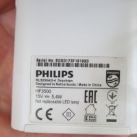 Смарт будилник Philips Wake Up Light, HF3500, снимка 10 - Смарт часовници - 45767807