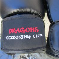 Боксови ръкавици Dragons Kickboxing Club, снимка 3 - Бокс - 45582425