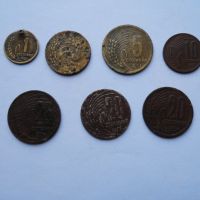 монети 1951 - 1954 г., снимка 1 - Нумизматика и бонистика - 45855526