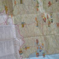 Туристическа карти на Родопите, снимка 7 - Други - 46030105