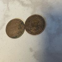 Лот монети 1881, снимка 7 - Нумизматика и бонистика - 45267492