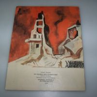 Соц детска книжка за обсадата на Сталинград, снимка 7 - Детски книжки - 45081121