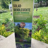 Led соларна декорация за градина или тераса - топка, снимка 4 - Други - 45429527