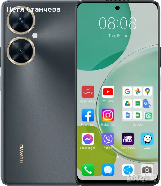 Смартфон HUAWEI nova 11i 8GB 128GB, снимка 1