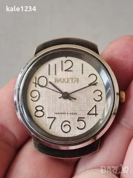 Часовник РАКЕТА. СССР. Механичен механизъм. Vintage watch. Raketa , снимка 1