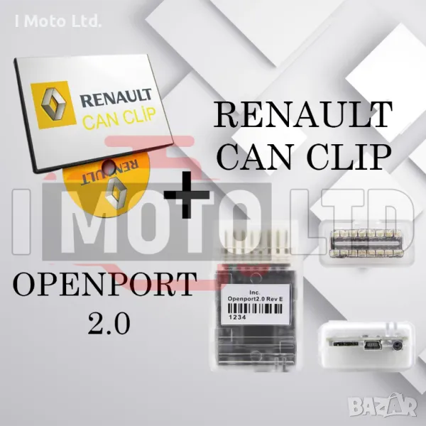 Renault Can Clip - Автомобилна диагностика за Renault / Dacia, снимка 1