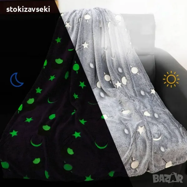Детско одеяло, светещо в тъмното , снимка 1