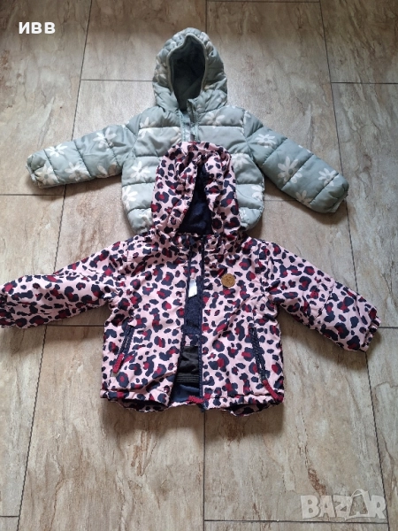 Намалени на 7лв  Зимни якенца  + много подаръци , снимка 1