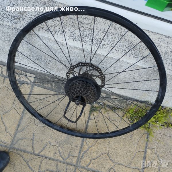 26 цола капла за велосипед колело , снимка 1