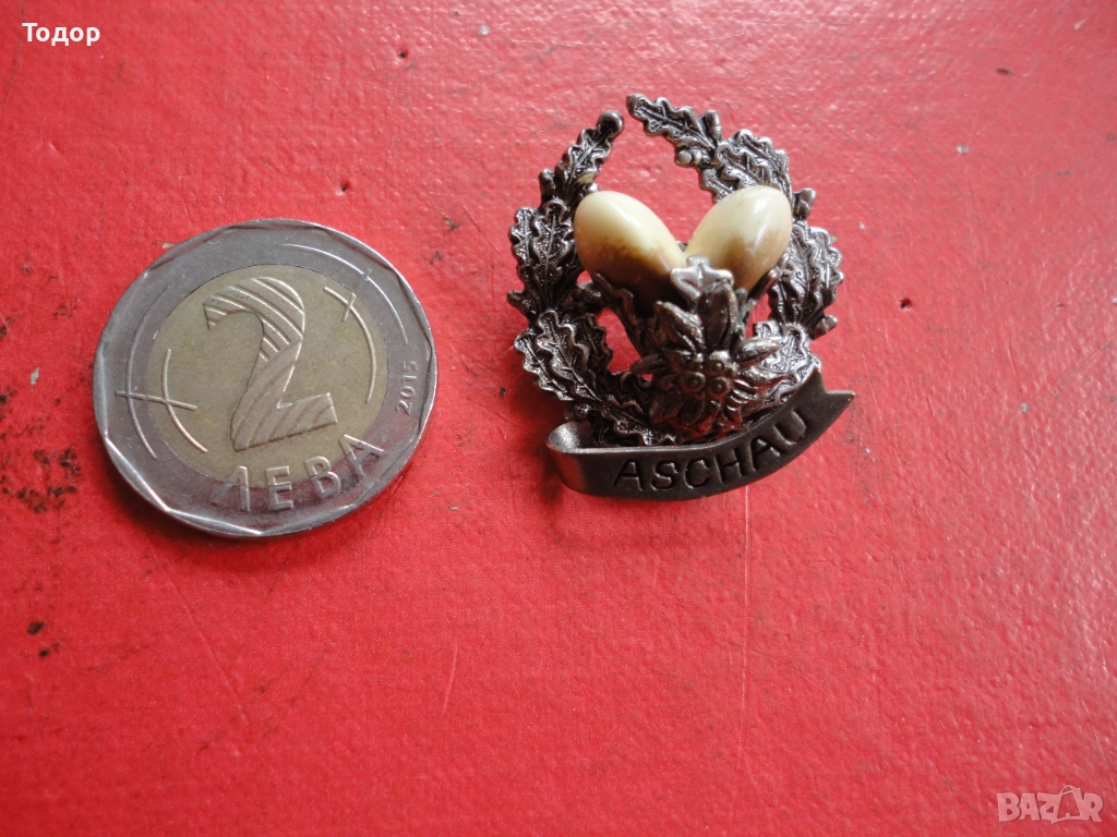 Ловен знак значка брошка 4, снимка 1