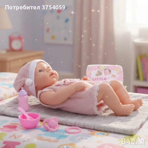 Реалистична кукла бебе Little Mommy с аксесоари - 39см, снимка 1