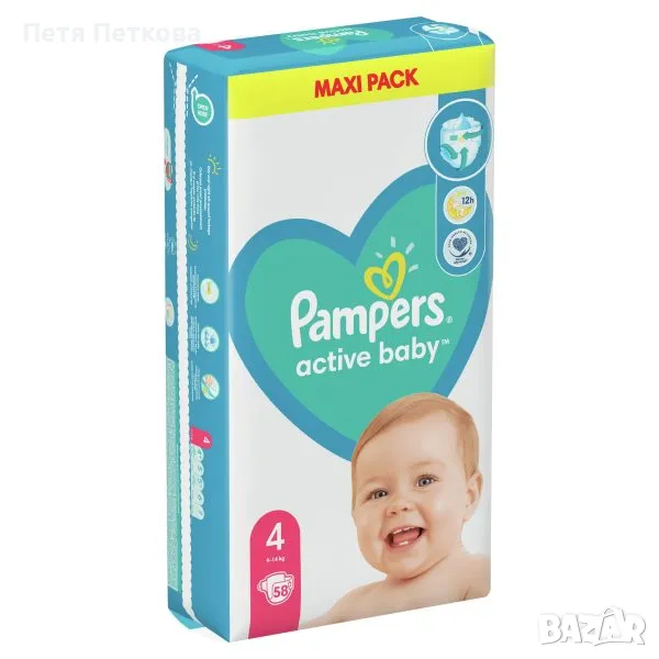 Пелени pampers №4 (9-14kg) - 58бр., снимка 1