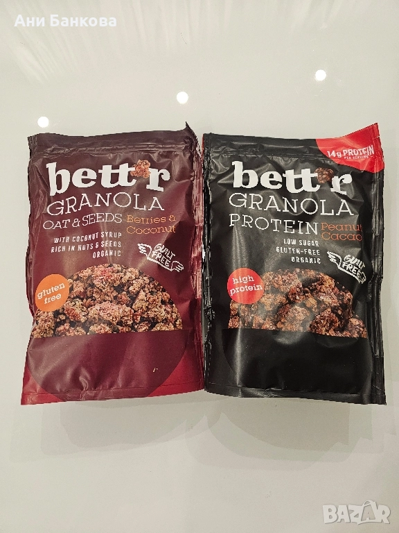 Гранола , снимка 1