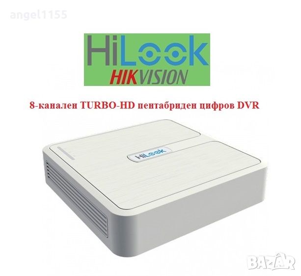 8-канален TURBO-HD пентабриден цифров рекордер DVR "HIKVISION" серия "HiLook", снимка 1
