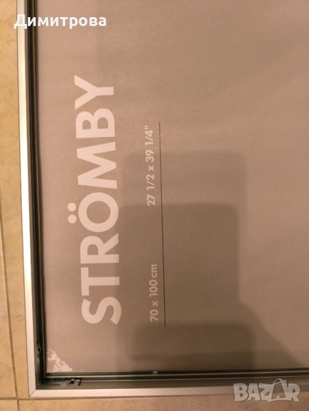 Три рамки 100/70, снимка 1