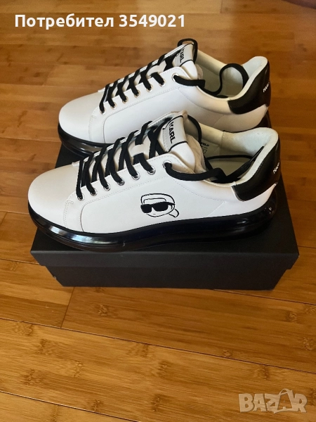 Мъжки обувки Karl Lagerfeld, снимка 1