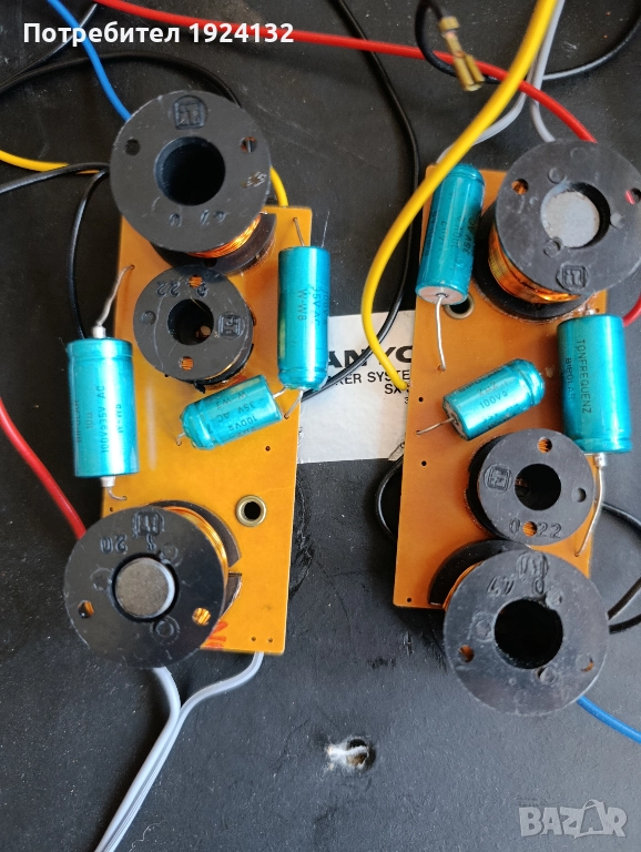 Трилентови филтри SHARP, снимка 1