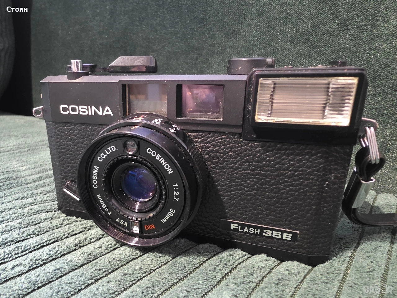 Cosina Flash 35E ретро фотоапарат , снимка 1