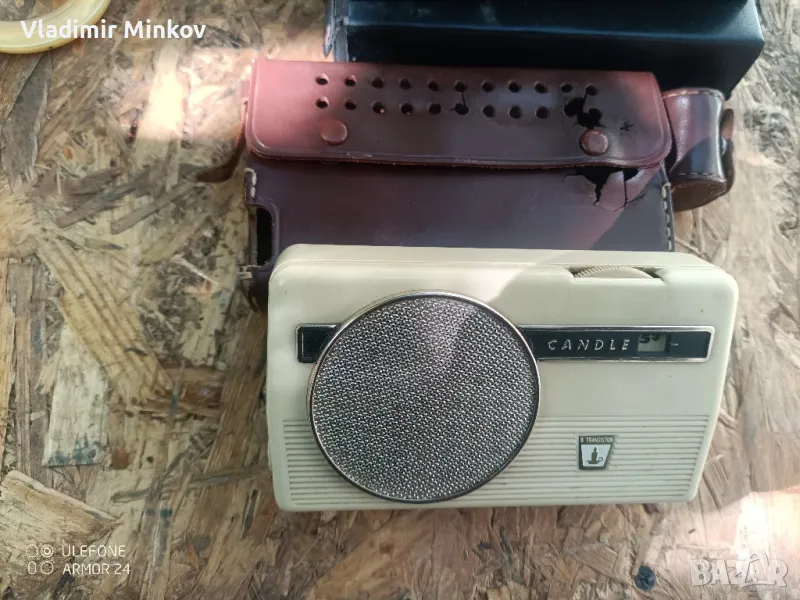 стари портативни радия, снимка 1