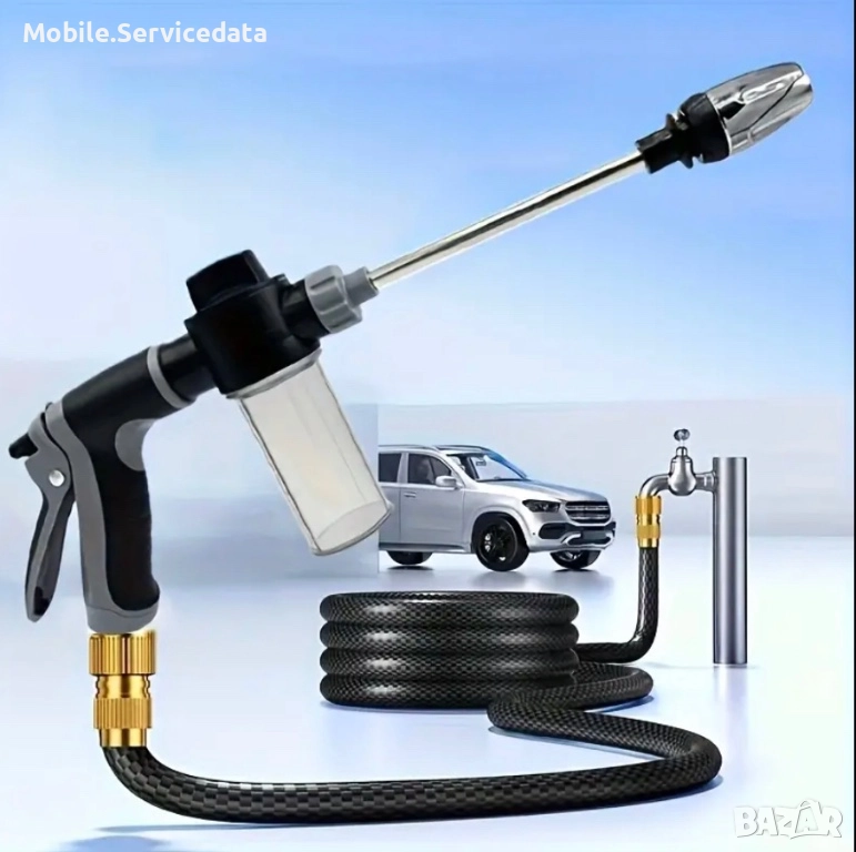 Пистолет със високо налягане за измиване на автомобили — с дълга дръжка и регулируема дю, снимка 1