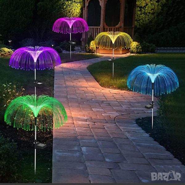 2 броя Соларна LED лампа цветен фонтан от оптични влакна за градина , снимка 1