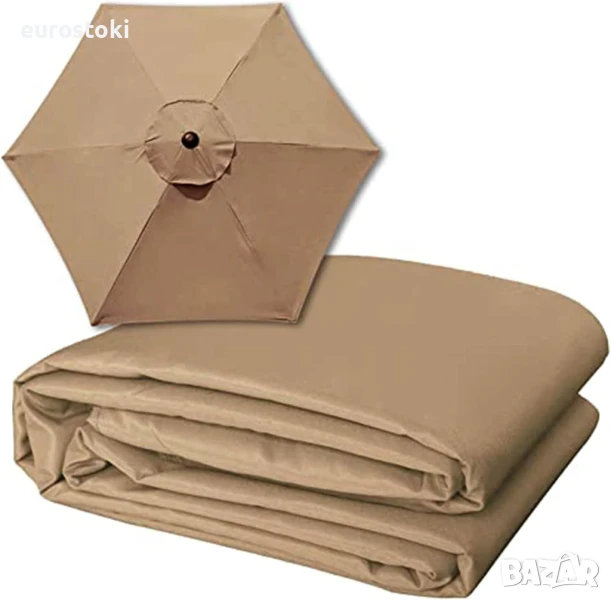 Резервно покривало за градински чадър, таупе, 6 рамена, анти-ултравиолетов, водоустойчив 300 см , снимка 1