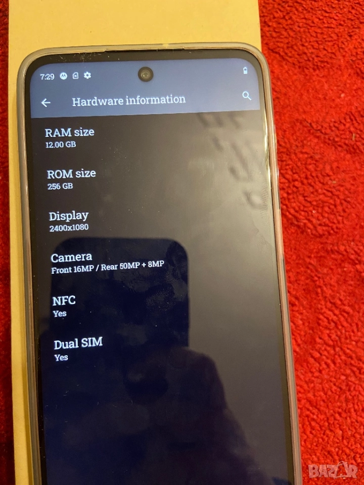 Motorola G54 12GB ram, 6000mAh, снимка 1