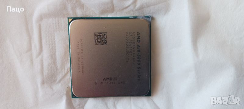 Quad-Core/AMD A10-Series A10-5800K /, снимка 1