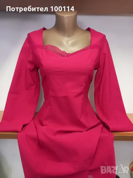 Рокля по тялото в цвят малина, снимка 1