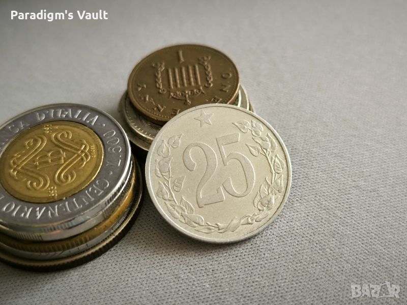 Mонета - Чехословакия - 25 халера | 1953г., снимка 1