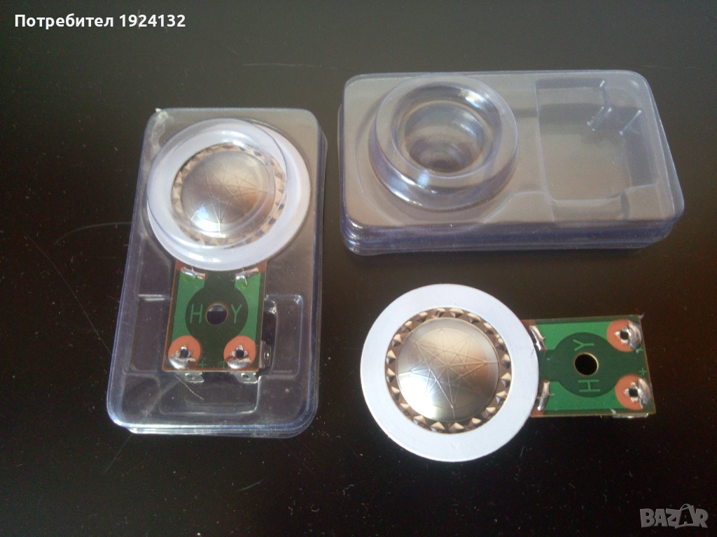 Високо честотни трептящи системи 1", снимка 1