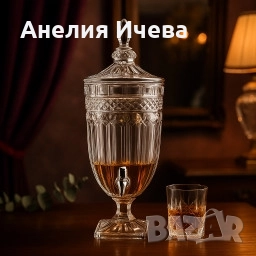 Луксозен диспенсър за сок и напитки 3л с кранче, снимка 1