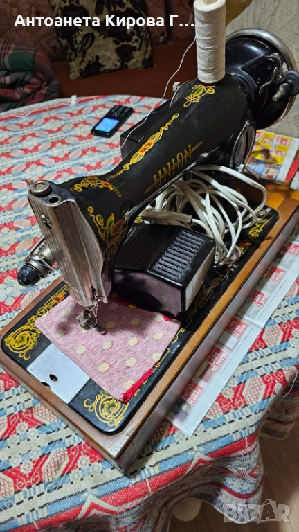 Шевна машина UNION , снимка 1